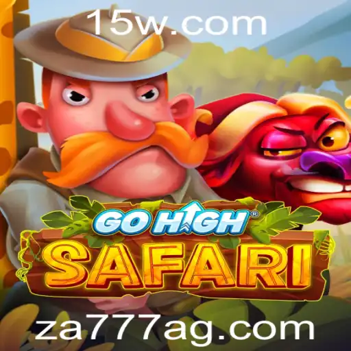 Explorando o Mundo Selvagem de GoHighSafari